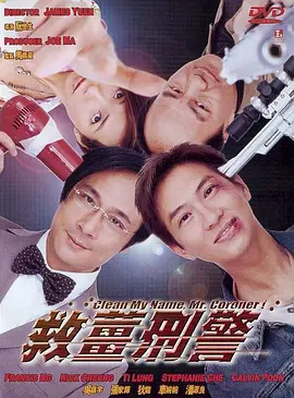 剧集《夜魔侠：重生2》定档2026.3.42025-10-21 更多 一周星闻榜 1法鲨归来！