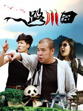 昨日“北美票房榜吧”又爆出 洛佩兹拍摄巴西世界杯宣传片 大秀美腿劲歌热舞 2014-02-12 当地时间2月11日，佛罗里达，詹妮弗·洛佩兹为将要到来的巴西世界杯拍摄音乐录影带，她身穿热裤劲歌热舞，场景热辣奔放。