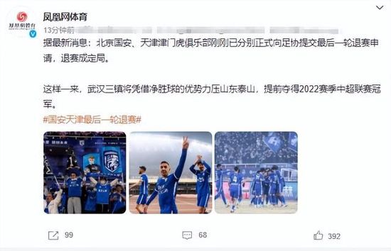 我们可以把这一行为视为宣传中的事件策划，但和过往其他电影的事件策划不同的是，该《苔花公约》将长时间在社会层面沿用，并试图影响一类群体。