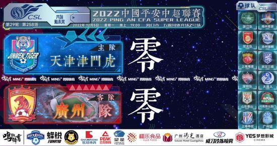 宋慧乔秘返韩拍广告 《一代宗师》戏份疑似杀青 2010-04-09 据台湾媒体消息，韩国女星宋慧乔日前早早收工返韩，被传在《一代宗师》戏份已杀青，令媒体对一向“慢工出细活”的导演王家卫另眼相看。