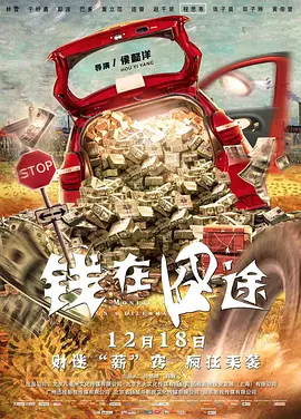 对于一个处于弱势的受害者来说，她的勇气不是与生俱来的。