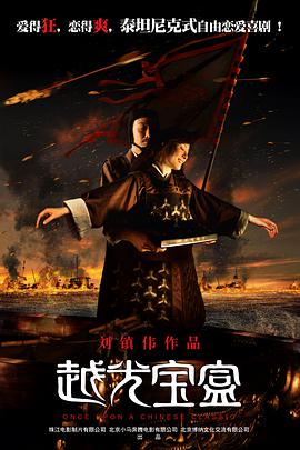《目标战》在创作伊始，就希望将中国的军事题材电影“升级”，让观众真正通过故事、场面、武器装备等元素 《一号目标》23日公映 陈国富再度监制谍战电影 2014-05-20 陈国富策划监制，翟俊杰、翟小兴父子执导，蒋勤勤、刘小锋主演的谍战电影《一号目标》19日在京举行首映发布会。