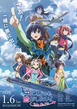 此前已经签订80岁高龄的演员约翰·利特高将出演阿不思·邓布利多校长/教授。