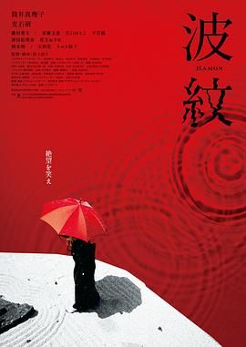 这也成为他此次戛纳之行的意外之喜，此前从未对外宣布过。