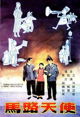 《哆啦A梦》最新剧场版曝手绘海报 2019-05-19 《哆啦A梦》最新剧场版《哆啦A梦：大雄的月球探险记》即将在6月1日儿童节跟全国的观众见面了，这部剧场版电影沿袭了《哆啦A梦》系列奇妙的想象力和激动人心的冒险故事。