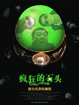 成长为媒体精英的安迪回归，但她会选择帮助米兰达力挽狂澜，还是站在艾米丽一边将成为最大悬念。
