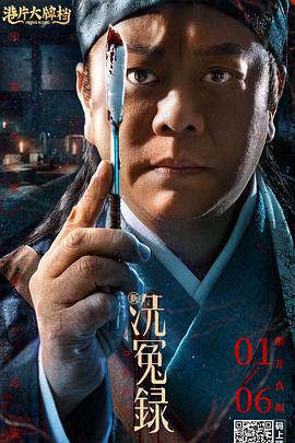 帕丁森出演詹姆斯·迪恩传记片 片场牵牛显狼狈 2014-02-27 当地时间2月26日，加拿大多伦多，罗伯特·帕丁森继续进行新片《生命》（Life）的拍摄。