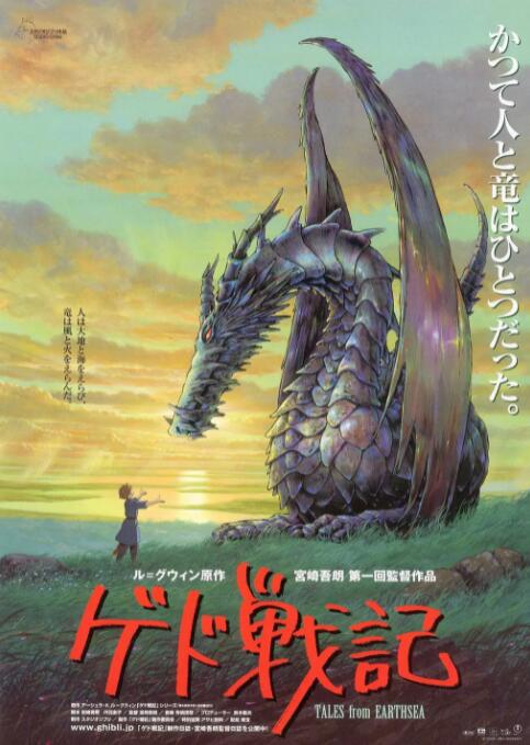 在北京就有约19000名临时演员，并且能够直接在故宫里面进行拍摄，同时获得大量研究中国历史的学者专家等人的支持。