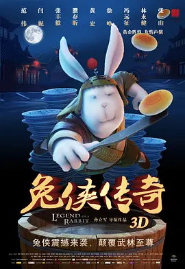 ”刘德华和江志强分工明确：一个侧重把关品质，一个 《赤狐书生》将映 监制江志强发文感叹“太难了” 2020-12-02 日前，电影《赤狐书生》监制江志强在社交平台发长文，谈影片遇到的困难，并感谢帮助过自己的朋友。
