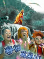 聂辰席同志出席开幕大会并发表主旨演讲。
