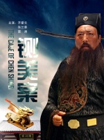 李准基全新忧郁写真 花样男子媚眼含春柔情似水 2009-09-21 韩星李准基为《SINGLES》杂志10月号拍摄的写真日前曝光，一展忧郁王子的迷人姿态。