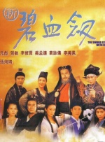 影片由《勇敢者游戏》系列导演杰克·卡斯丹执导，故事讲述了圣诞老人尼古拉（J·K·西蒙斯 饰）又被称为“红色一号”，突然被人从北极大厦掳走。
