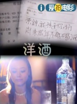 印度悬疑《调音师》看点解析 “神作”剧情反转 2019-04-04 种引进片凭借炸裂的口碑吸引了不少影迷的关注，甚至成为许多影迷假期走进影院的首选——来自印度的悬疑神作《调音师》。