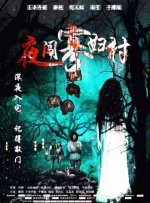 4月4日14:00，电影频道将为您播出电影《寂静人生》。