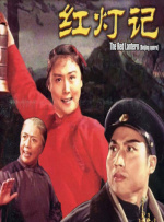 《女高怪谈5》6月首映 朴艺珍被选为恐怖片女王 2009-05-24 朴艺珍 有万能演艺人之称的演员朴艺珍作为《女高怪谈2》的女主角被选为恐怖片女王。