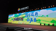 日冠《八佰》单日票房5083万，累计票房突破21亿。