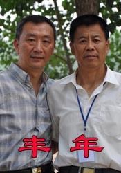 《勇敢者游戏2：再战巅峰》单日票房1450万蝉联冠军，环比下跌14.35%，累计票房突破2亿。
