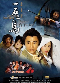 《黑天鹅》导演新片曝剧照 霍普金斯长发狂野 2013-08-20 日前，《梦之安魂曲》、《黑天鹅》导演达伦·阿伦诺夫斯基史诗新作《诺亚》发布了一组官方剧照。