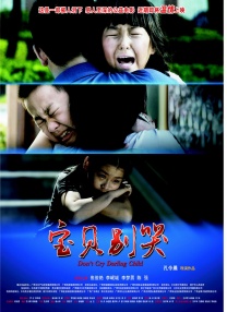 近日潘霜霜加盟王晶导演新片《财神客栈》，笑称自己搞笑功力见长，多亏王晶导演教导有方。