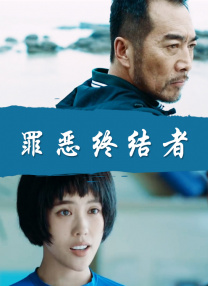 36亿美元个人票房 伊尔凡·可汗新作国内有望引进 2018-03-07 据悉，印度年度话题电影《起跑线》有望在国内上映，影片由萨基特·乔杜里执导，伊尔凡·可汗、萨巴·卡玛尔等主演，讲述一对父母为了让孩子能够从幼儿园开始就获得最好的教育走上人生巅峰而折腾择校的经历。