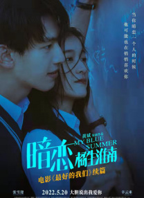 其中，《抓娃娃》9日晚作为本届电影节开幕影片放映。