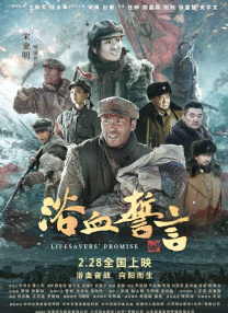 他细腻的表达，让在场的所有人都十分动容。