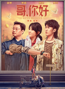 大方认爱卡哥：是的，我们订婚了 锦绣开年！