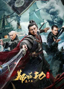 2020中国电影票房突破200亿！