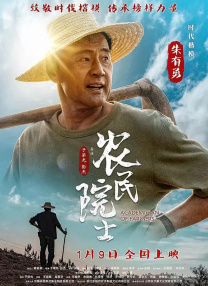 活动现场亮点纷呈，由迈克尔·杰克逊中国网制作、并获得杰 “S女王”布莱克·莱弗利深V裙优雅 俯身甜笑迷人 2017-10-12 美国比弗利山庄，《我所看到的都是你 All I See Is You》发布会。